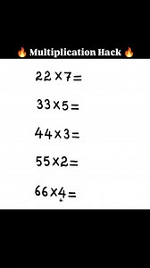 60K views · 6.5K reactions | Multiplication Hack||  Multiplication tricks  #multiplicationtricks #maths #MathsTricks #viral #trending #governmentexams #mathsquestions #tricks @mathswalaamitsir | mathswalaamitsir | Facebook