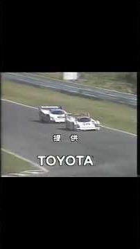 1986 WEC IN JAPAN Fuji Final (Part 30)