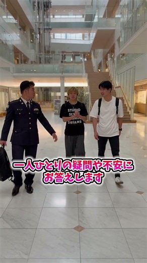 0724 隊員に聞いてみた④ #jgsdf #自衛隊