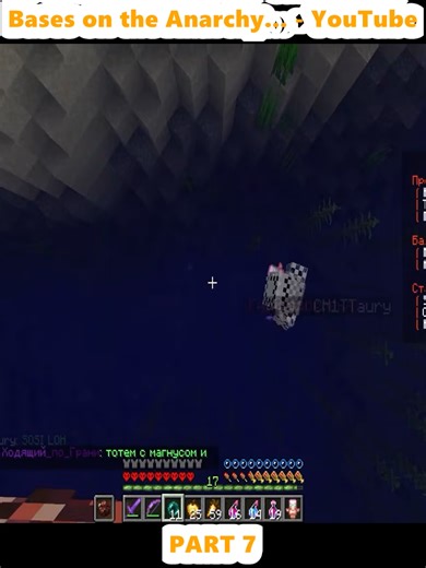 I Got a Program for Calculating Bases on the Anarchy... - YouTube (7)