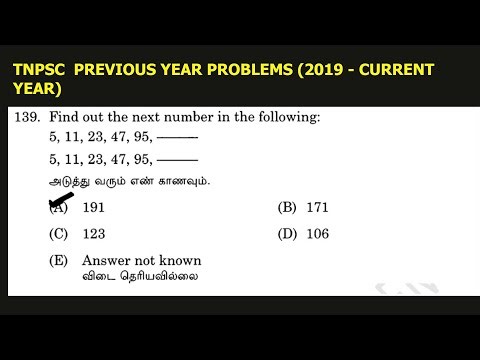 23. Find out the next number in the following: 5, 11, 23, 47, 95, __?__ #maths #mathsnettamil