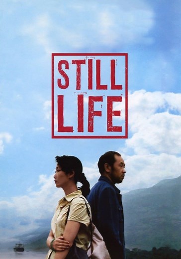 Still Life streaming: where to watch movie online?