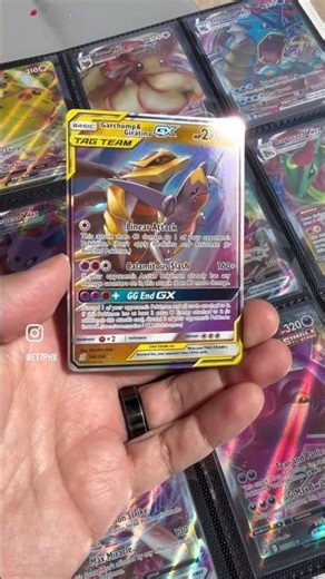 Pokémon: Tag Team GX’s #et7phx #pokemontcg #teamup #pokemon #pikachu #deoxys #giratina