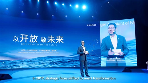 Witness how FAW TRUCKS didn't just build trucks, but also built a smarter future. #FAW #FAWTRUCKS #FAWhistory | FAW Trucks