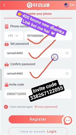91 Club game register kaise kare 91 Club invite code 91 Club account register kaise kare 91 Club aap
