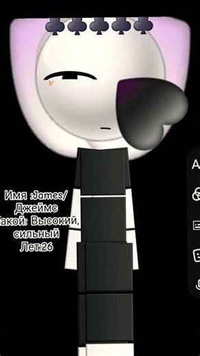 #актив #сваты6 #emojicat #тренды #дуэт #duet #butifyoucloseyoureyes #lifeisbutadream #залити