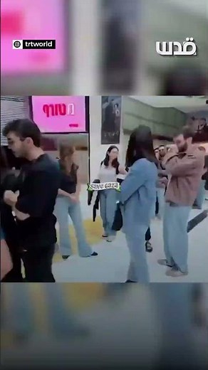 Israelis Queue for Portuguese Citizenship