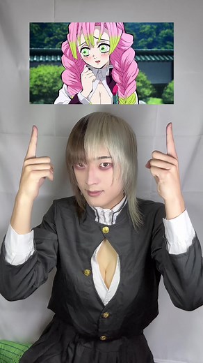 TikTokで中野紫音さんをチェック！