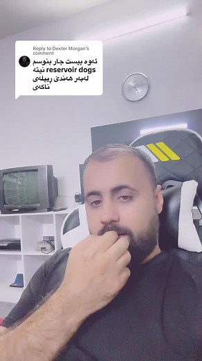 Reservoir Dogs Game on PlayStation 2