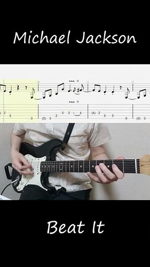 Beat It(Intro) - Michael Jackson
