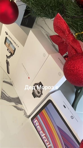 #xiaomi #17pro | xiaomi phones