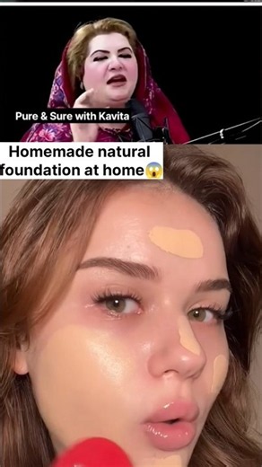 DIY Homemade Foundation at Home Easy Natural Foundation Makeup Hack#facefoundation#diymakeup #diy
