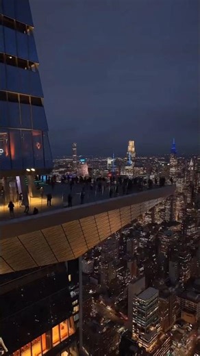 New York City Night View 😲😍 #newyork #city