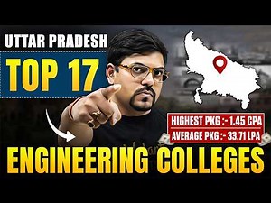 Top 17 Engineering Colleges in UP | Complete Details | Admissions | Placements | Harsh sir