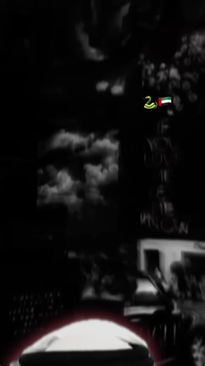 التقلبات في العلاقات الاجتماعية السعودية