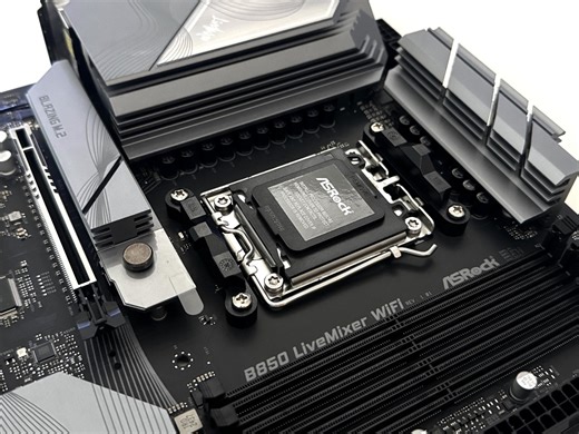 ASRock B850 LiveMixer WiFi Motherboard Review - AMD3D