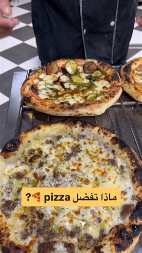 La Taguella 🍕🍔🍹 on Instagram: "#snake #larbaa #la_taguella #algeria #blida09🇩🇿❤_algérie"
