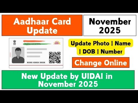 How to do all the work of Aadhar Card online in 2025 | Aadhar Update, Mobile Number Change, Addre...