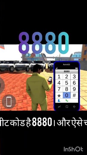 ☠️Hummer CAR CHEAT CODE 😛Indian Bike Driving 3D 🤑#shorts #indianbikesdriving3d