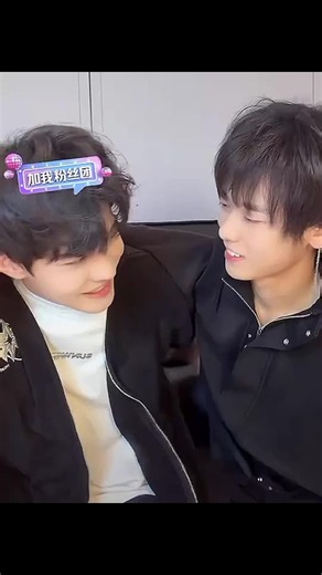 Zhuhou comforts Zihao — Zhuhou & Zihao live today