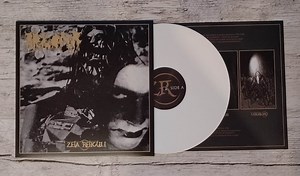 Arkona - Zeta Reticuli