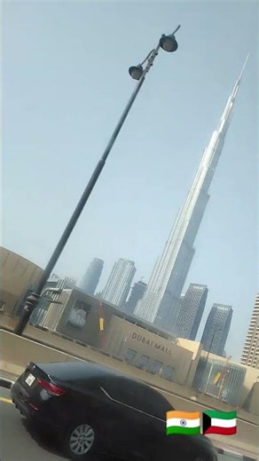 Dubai business