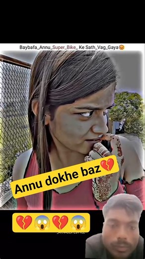😭Annu ne dekha de diya 😱😱 #bikeride #motovlog #trendingshorts #amazing