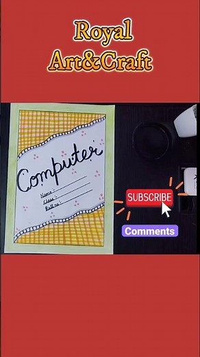 Computer Project Front Page Drawing Ideas | Easy A4 Sheet Design #trending