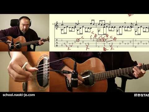 「ひまわり」(葉加瀬太郎)の演奏解説になります