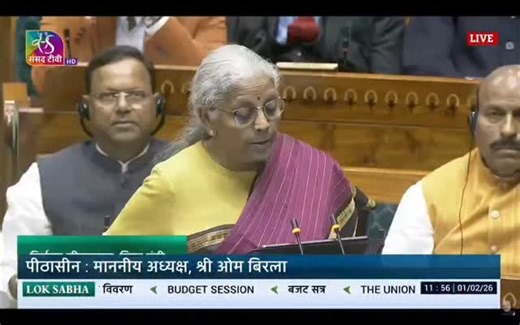 Tejasvi Surya on Instagram: "The New Income Tax Act will come into effect from April 1, with redesigned tax forms to be notified shortly. The simplified structure and citizen-friendly forms are aimed at making compliance easier for taxpayers. This will reduce procedural burden for the middle class and ensure a smoother, more transparent and hassle-free tax filing experience. #ViksitBharatBudget @narendramodi @nsitharaman"