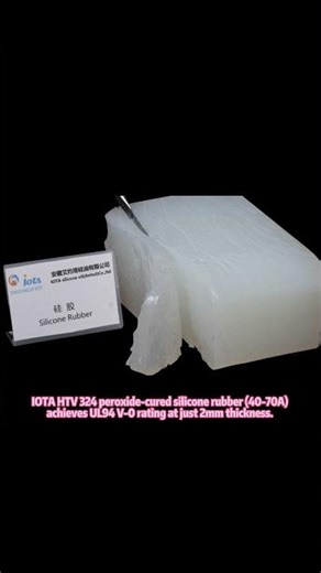 High strength flame retardant silica gel #材料科學 #chemistry