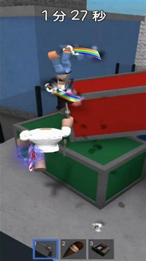 MM2 MONTAGE *ON BEAT* 😱✌️