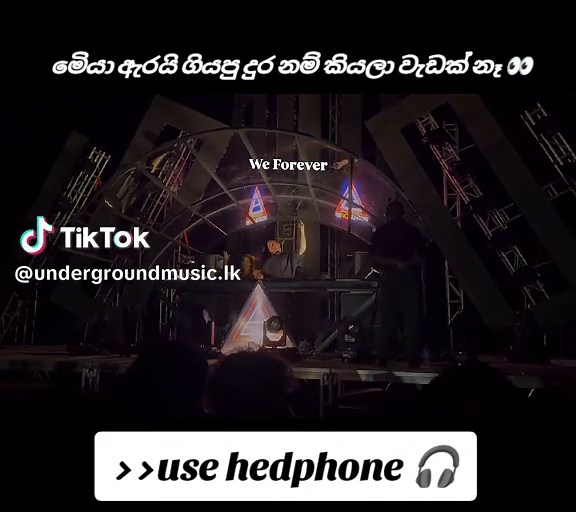 revolution 🚩#fryou #Colombo #fryyoupage #virall #music