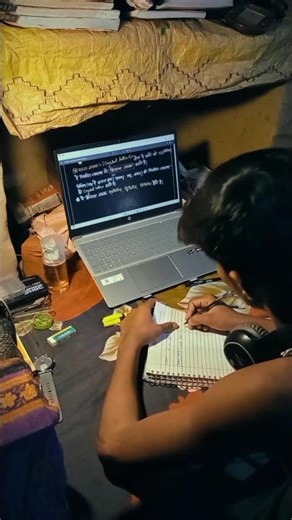 day 2 😔 aaj padhai nhi ho paya 🥲#11th12thstudents #minivlog