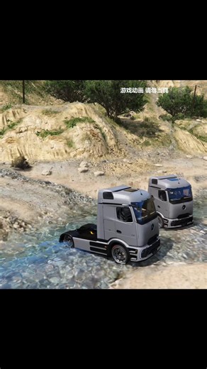 GTA 5 Police Gameplay: Thrilling Game Highlights