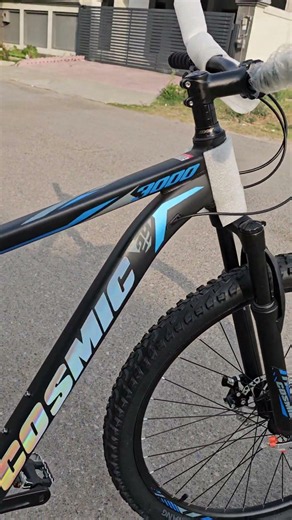 Cosmic 29er Mountain Bike 03324570457 #bicycle #cycle #cycling #mountainbike #mtb