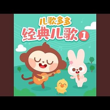 春天在哪里