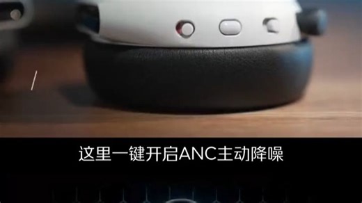 外星人（Alienware）AW920H 三模蓝牙游戏耳机 适配三角洲行动 头戴式电竞耳麦 (9)