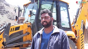 12K views · 265 reactions | Reliable equipment and dependable support...