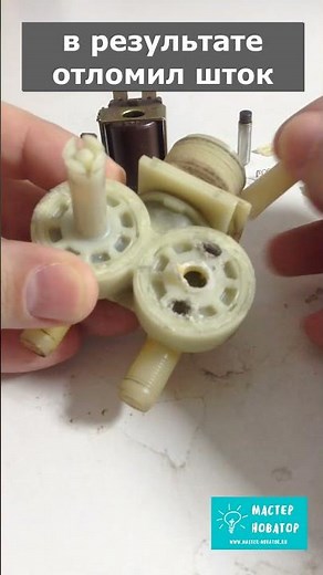 Finding a solution to the washing machine water inlet valve problem