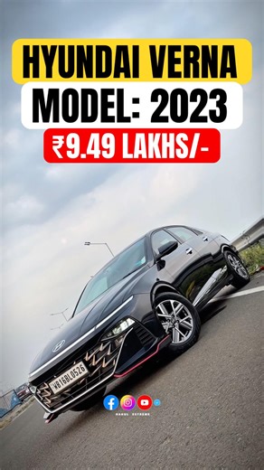 Verna SX 2023 Only ₹9.49 Lakhs/- #rahulxstreme #shorts #secondhandcar #verna