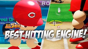 実況パワフルプロやきゅう2018ゲームプレイ初のオンラインゲーム - WACOCA GAMES