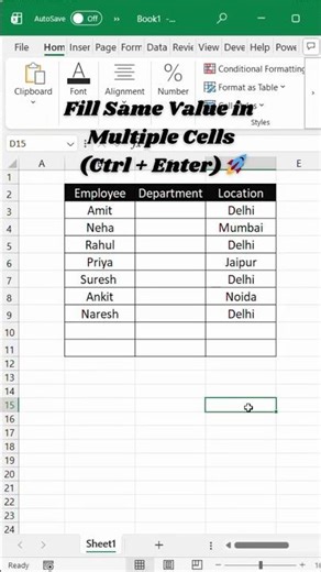 Fill Multiple Cells at Once in Excel! 😲 | Ctrl + Enter Trick #excel #shorts
