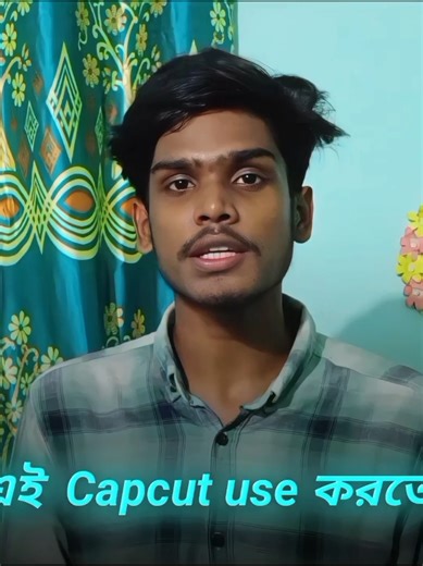 2026 CapCut Download Tutorial