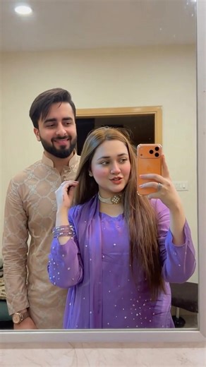 Eman and Gazal Rajab Butt Family Dance