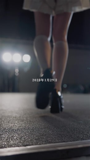 Rain Tree 2nd Single Selection Documentary Episode 1