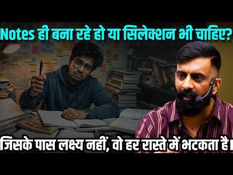 अगर इन बातों का ध्यान नहीं रखोगे तो सिलेक्शन कभी नहीं होगा | rajveer sir springborad academy