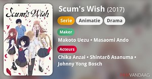 Scum's Wish (serie, 2017)