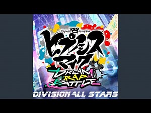 ヒプノシスマイク -Dream Rap Battle-