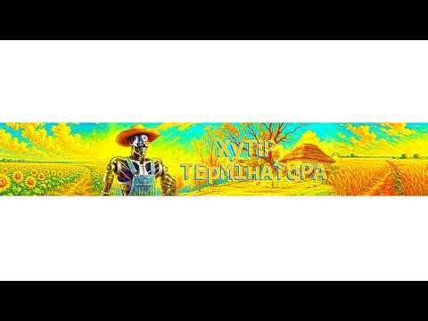 Samson (2026) - rx570 4gb проходження (💙Українською💛) 1